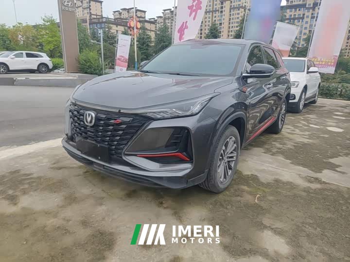Changan CS75PLUS 1.5T automatic luxury - автомобиль из Китая
