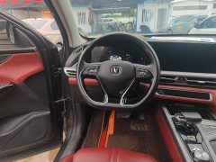 Changan CS75PLUS 1.5T automatic luxury - фото 11