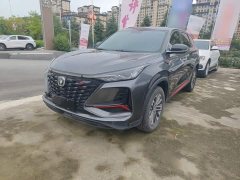 Changan CS75PLUS 1.5T automatic luxury - фото 2