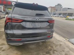 Changan CS75PLUS 1.5T automatic luxury - фото 6