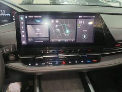 Changan CS55PLUS 2024 third generation 1.5T DCT premium - фото 13