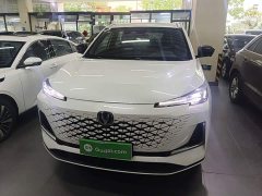 Changan CS55PLUS 2024 third generation 1.5T DCT premium - фото 3