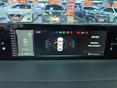 Changan Eado 1.5T GDI automatic flagship - фото 12