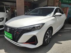 Changan EADO PLUS Blue Whale NE 1.4T GDI DCT Ultimate Edition - фото 2