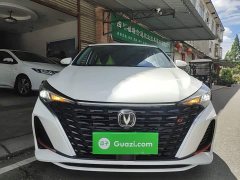 Changan EADO PLUS Blue Whale NE 1.4T GDI DCT Ultimate Edition - фото 3