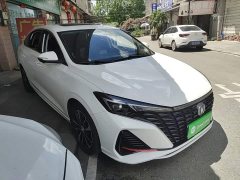 Changan EADO PLUS Blue Whale NE 1.4T GDI DCT Ultimate Edition - фото 4