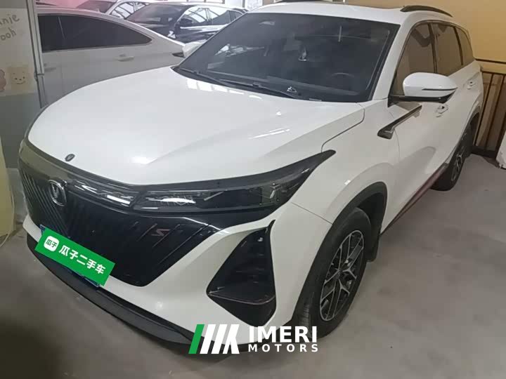 Changan CS75PLUS second generation 1.5T automatic premium - автомобиль из Китая