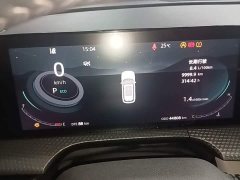 Changan CS75PLUS second generation 1.5T automatic premium - фото 12
