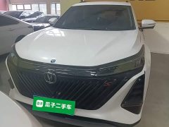 Changan CS75PLUS second generation 1.5T automatic premium - фото 3