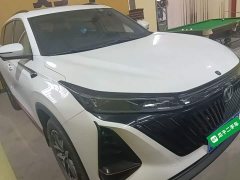 Changan CS75PLUS second generation 1.5T automatic premium - фото 4