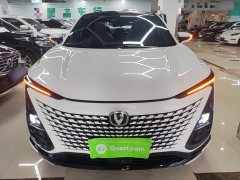 Changan UNI-T second generation 1.5T flagship - фото 3