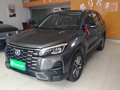 Changan CS75 1.5T DCT Luxury Edition - фото 2