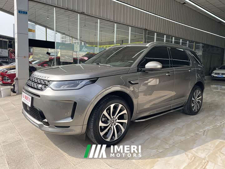 Land Rover Discovery Sport 249PS R-Dynamic S Performance Edition 5-Seat - автомобиль из Китая