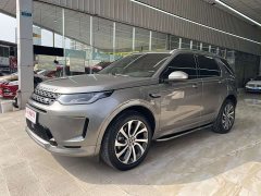 Land Rover Discovery Sport 249PS R-Dynamic S Performance Edition 5-Seat - фото 1