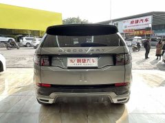 Land Rover Discovery Sport 249PS R-Dynamic S Performance Edition 5-Seat - фото 10