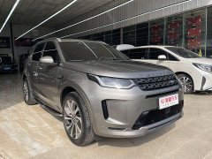 Land Rover Discovery Sport 249PS R-Dynamic S Performance Edition 5-Seat - фото 3