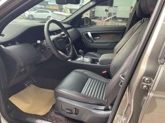 Land Rover Discovery Sport 249PS R-Dynamic S Performance Edition 5-Seat - фото 4