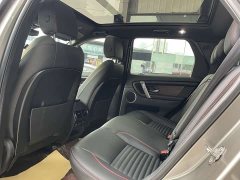 Land Rover Discovery Sport 249PS R-Dynamic S Performance Edition 5-Seat - фото 5