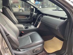 Land Rover Discovery Sport 249PS R-Dynamic S Performance Edition 5-Seat - фото 6