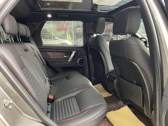 Land Rover Discovery Sport 249PS R-Dynamic S Performance Edition 5-Seat - фото 7