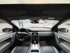Land Rover Discovery Sport 249PS R-Dynamic S Performance Edition 5-Seat - фото 8