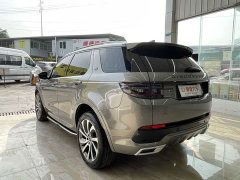 Land Rover Discovery Sport 249PS R-Dynamic S Performance Edition 5-Seat - фото 9