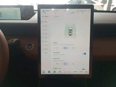 Changan Eado 1.5T GDI automatic flagship - фото 13