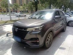 Changan CS55PLUS Blue Whale Edition 1.5T DCT Premium Type - фото 1