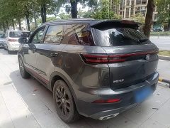 Changan CS55PLUS Blue Whale Edition 1.5T DCT Premium Type - фото 5