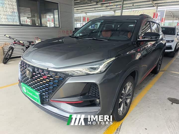 Changan CS75PLUS 2.0T automatic pilot - автомобиль из Китая
