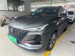 Changan CS75PLUS 2.0T automatic pilot - фото 1