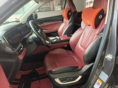Changan CS75PLUS 2.0T automatic pilot - фото 15