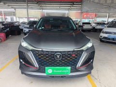 Changan CS75PLUS 2.0T automatic pilot - фото 3