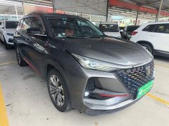 Changan CS75PLUS 2.0T automatic pilot - фото 4