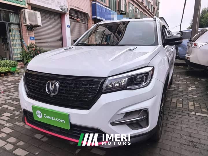 Changan CS75 Honor Million Edition 280T DCT Premium Type - автомобиль из Китая