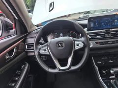 Changan CS75 Honor Million Edition 280T DCT Premium Type - фото 11