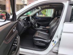 Changan CS75 Honor Million Edition 280T DCT Premium Type - фото 16