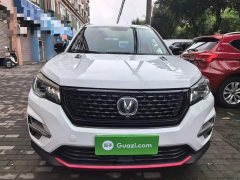 Changan CS75 Honor Million Edition 280T DCT Premium Type - фото 3