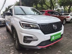 Changan CS75 Honor Million Edition 280T DCT Premium Type - фото 4