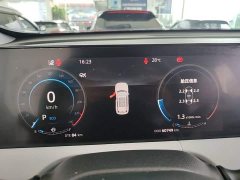 Changan CS75PLUS third generation 1.5T automatic premium - фото 12