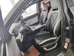 Changan CS75PLUS third generation 1.5T automatic premium - фото 15
