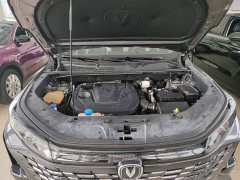 Changan CS75PLUS third generation 1.5T automatic premium - фото 20