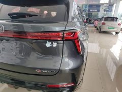 Changan CS75PLUS third generation 1.5T automatic premium - фото 8