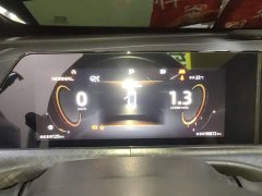 Changan UNI-T 1.5T Premium - фото 12