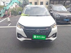Changan CS55PLUS Blue Whale Edition 1.5T Manual Luxury - фото 3