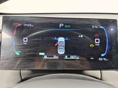 BYD Qin PLUS DM-i smart driving version 55KM leading - фото 14
