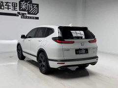 Honda Haoying 240TURBO CVT two-wheel drive elite version - фото 6