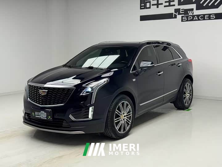 Cadillac XT5 28T four-wheel drive luxury