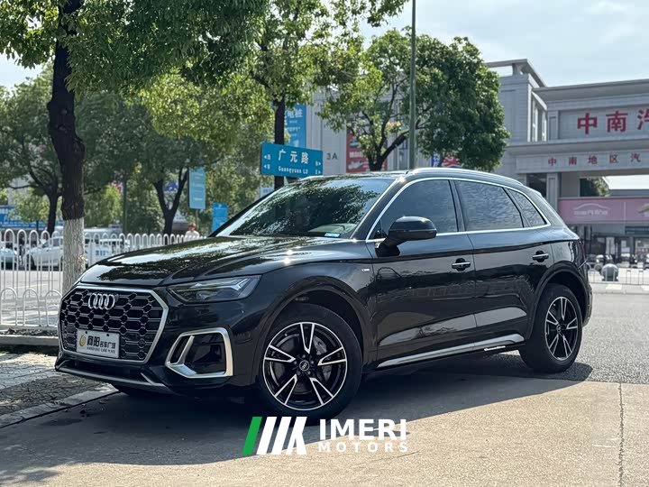 Audi Q5L 2024 40 TFSI Fashionable and Dynamic - автомобиль из Китая