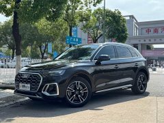 Audi Q5L 2024 40 TFSI Fashionable and Dynamic - фото 1